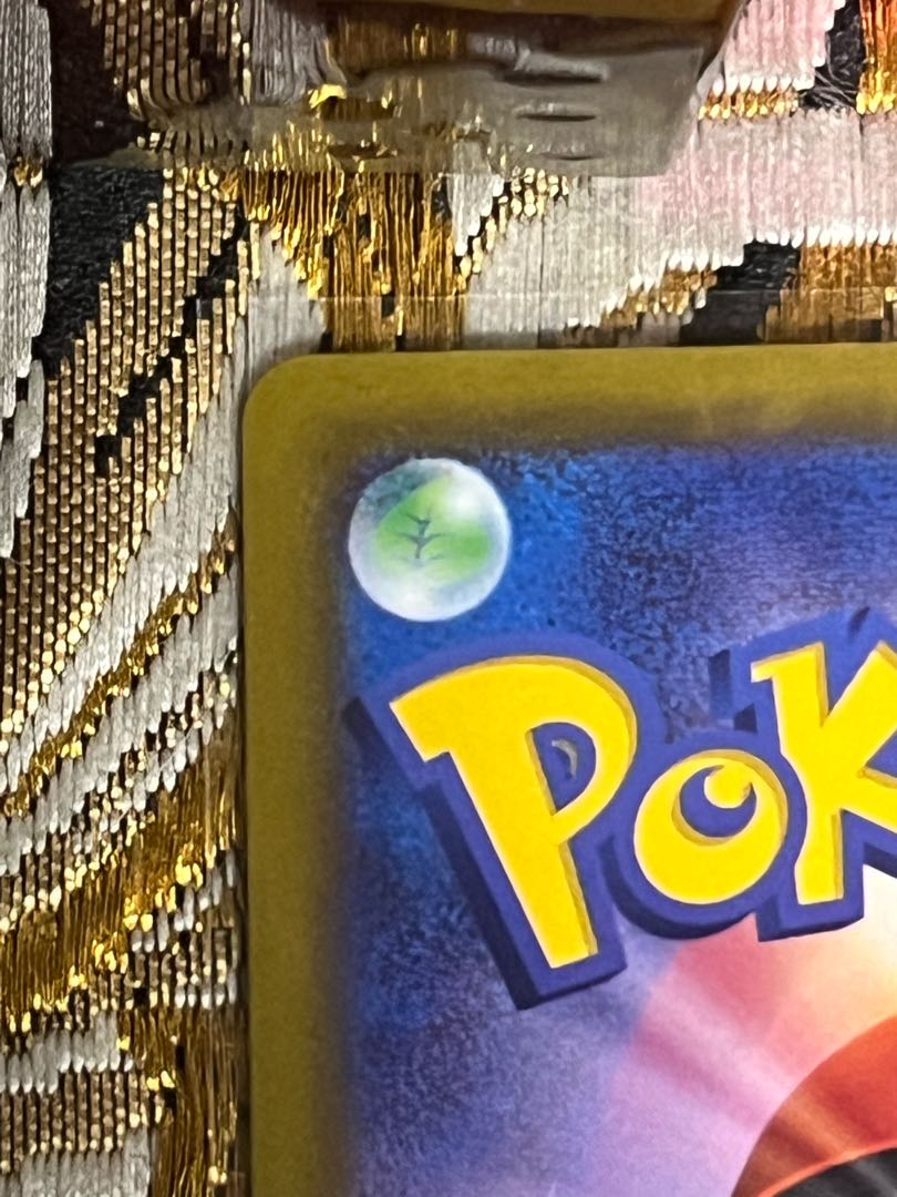 Mylidon ex RR 037/078