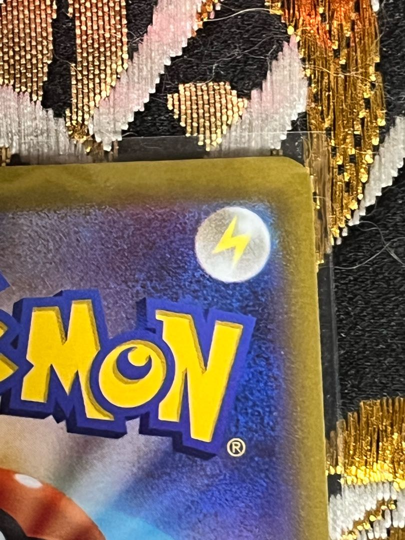 Mylidon ex RR 037/078