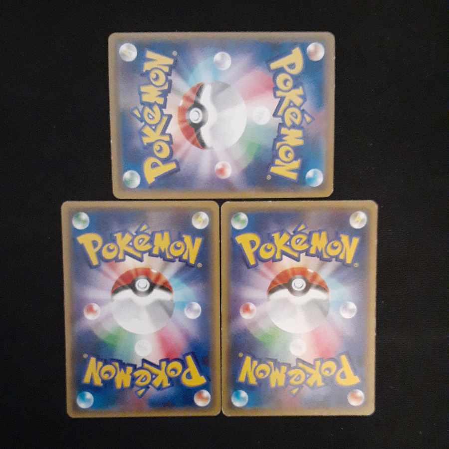 VS Seeker 3 cards 3枚