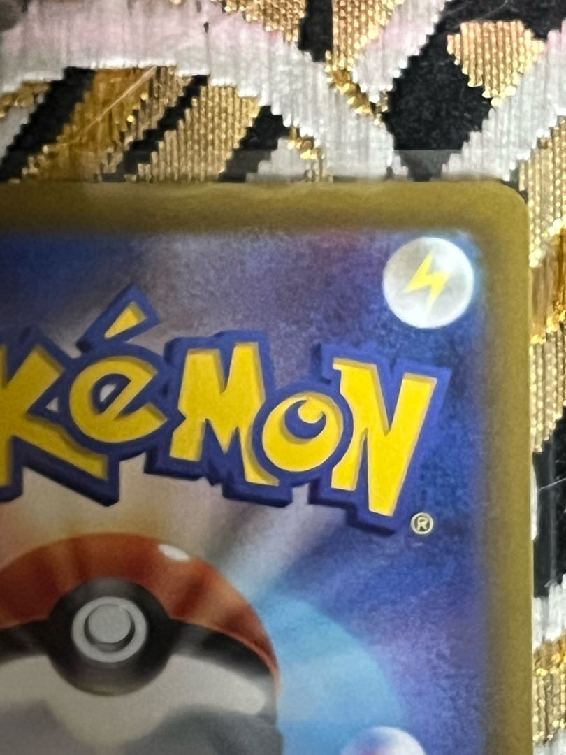 puffton ex SR 096/078