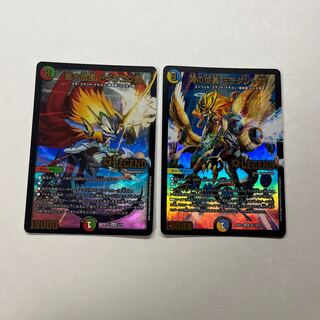 Blue Commander Dogiragon Sword, The Pope of Time, Miradante XII