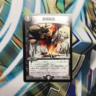 そらまめ様専用