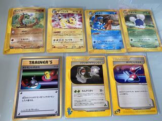 ポケモンカード　eシリーズ　セット