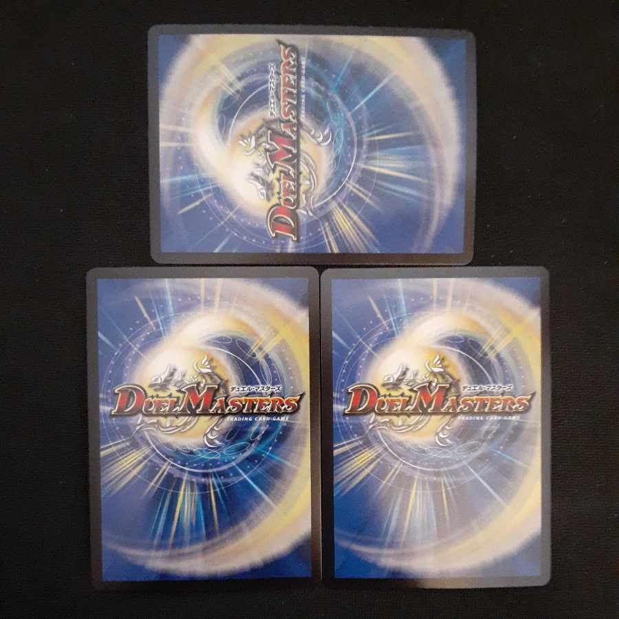 Despair, Anti-Soul and Annihilate Decision SR 4/12 3 copies