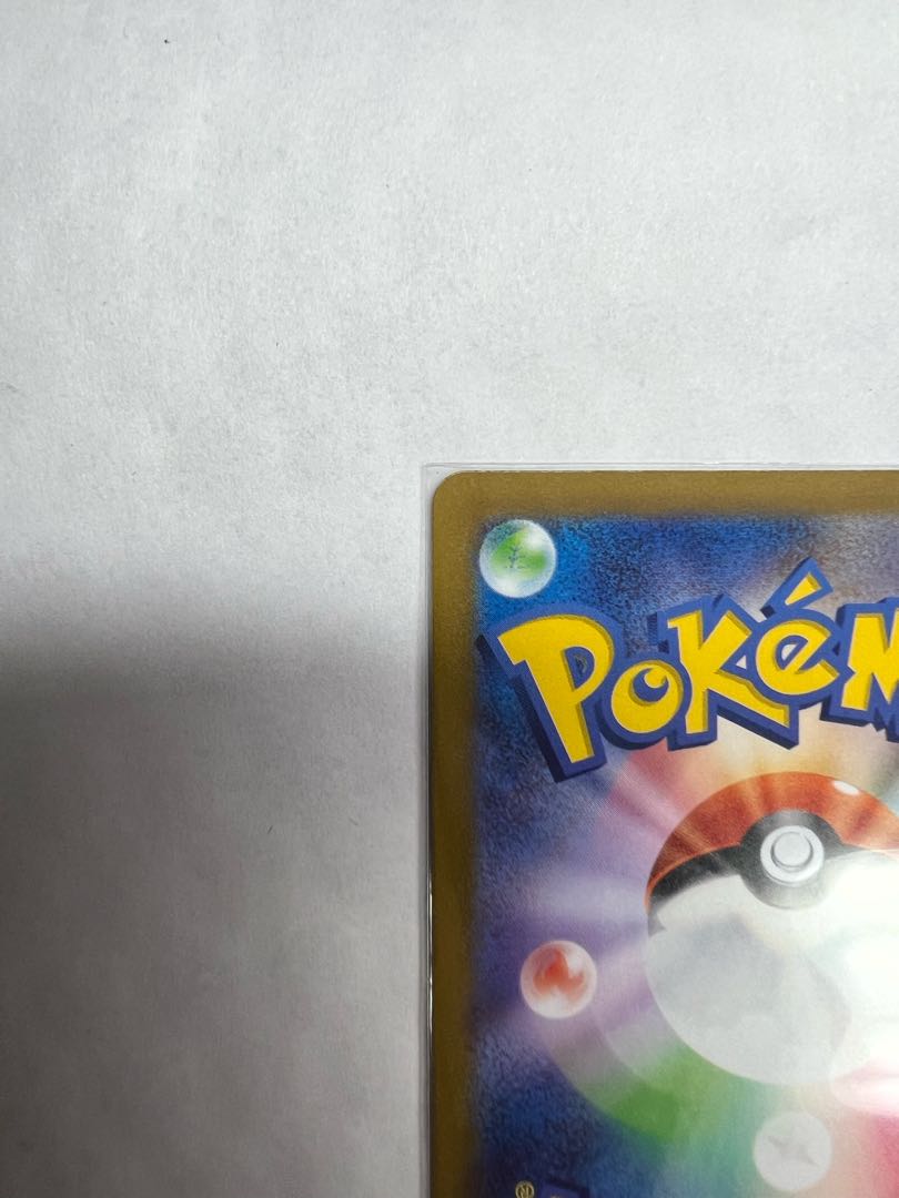 ミモザ SR 100/078 +おまけ(ジニア)