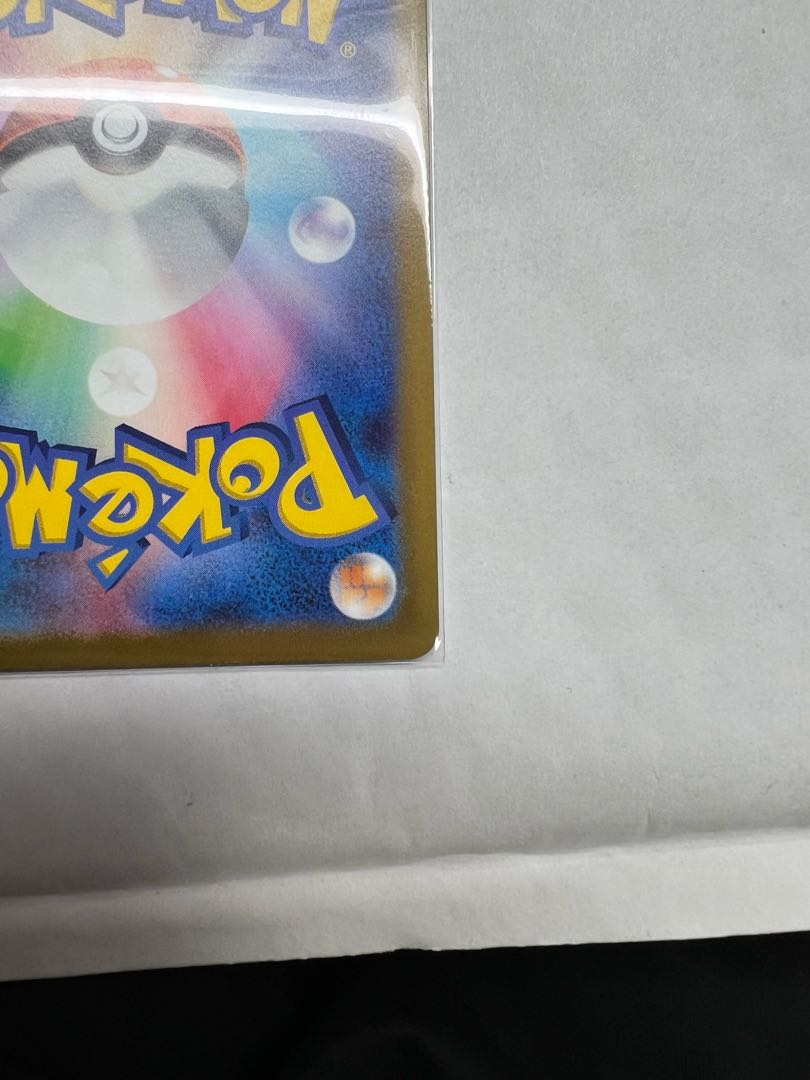 ミモザ SR 100/078 +おまけ(ジニア)