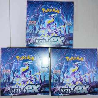 バイオレットex 3box シュリンク付き　新品未開封