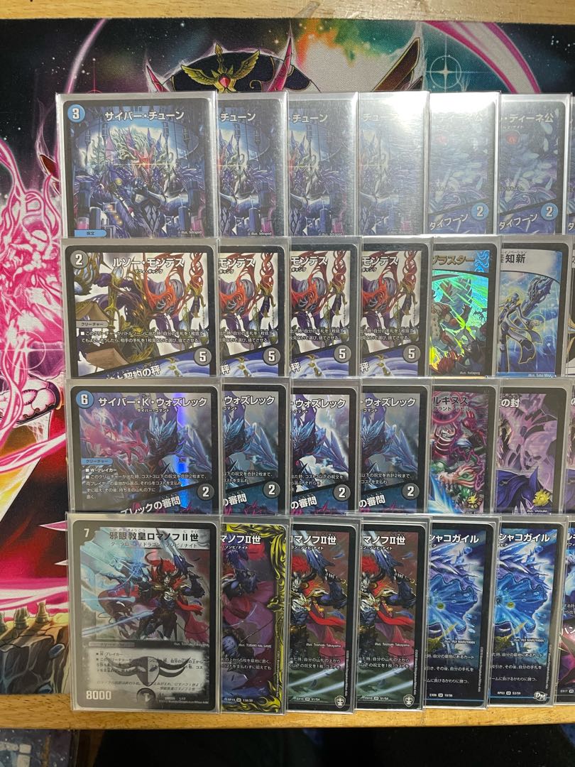 ロマノフワンショット　微高レート　地区大会優勝　シャコガイル 1枚