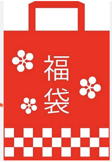 I will turn it off immediately. Out of print packs available! Oripa assortment grab bag