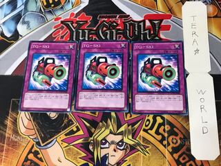 TG-SX1 3 ノーマル 3枚セット てら