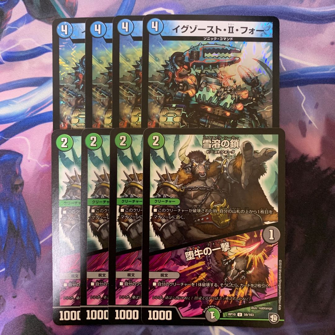 イグゾースト　メンヘラリリアング