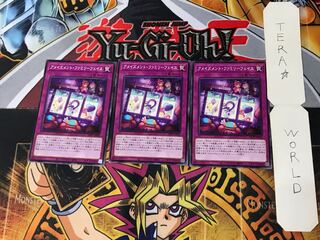 Amazement Family Faces 1 Normal, set of 3 Tera