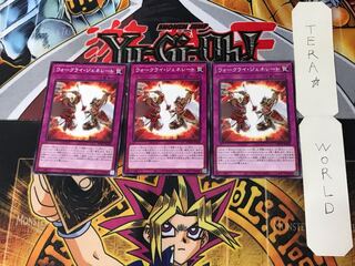 War Rock Generations 3 Normal, set of 3 Tera.