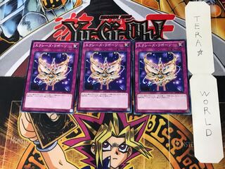 Xyz Reborn 3 Normal 3-card set Tera