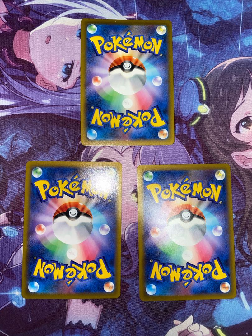 SylveonV RR 074/184 3 copies