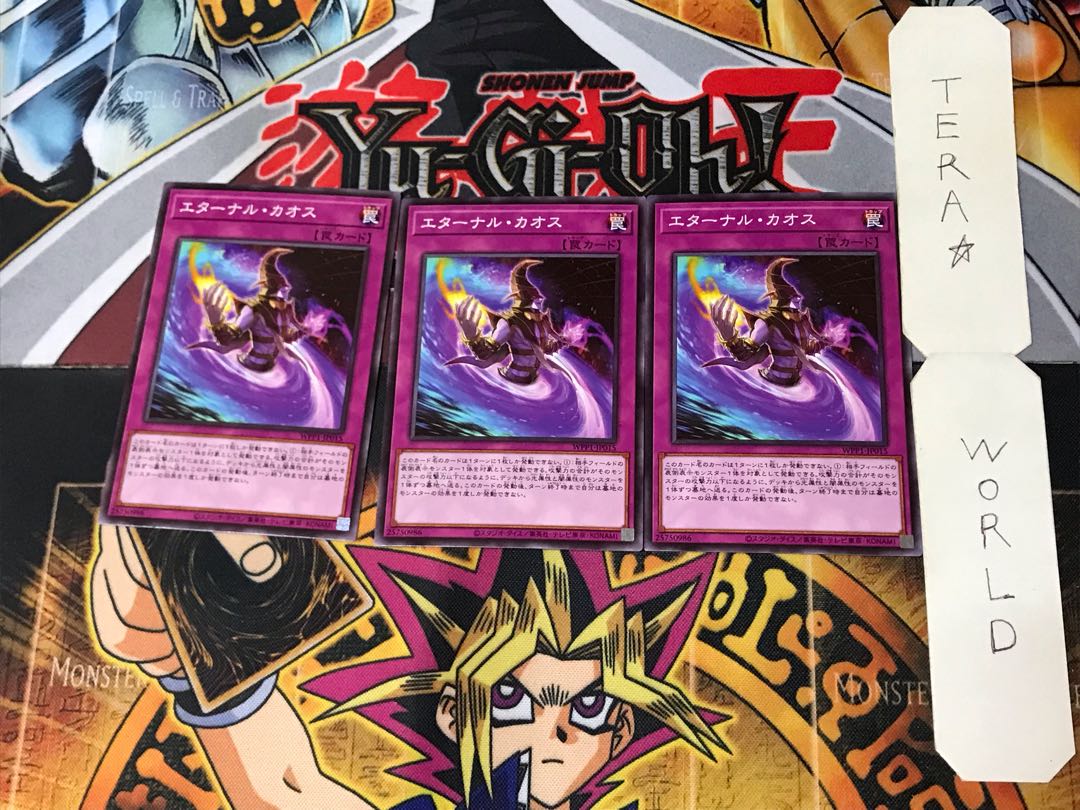 もー助 様 専用