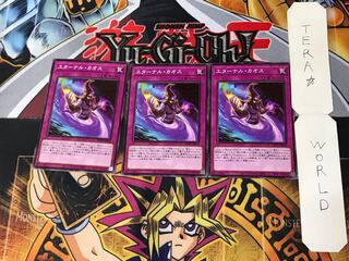 もー助 様 専用