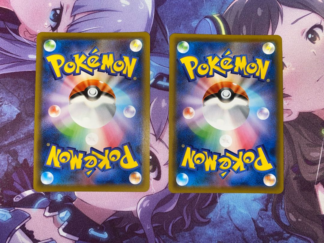 RayquazaV RR 046/067 2 sheets