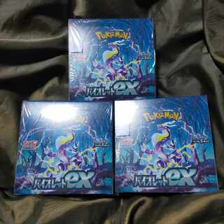 バイオレットex 3box シュリンク付き 新品未開封