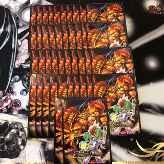 罰怒ブランド スリーブ ボルツ