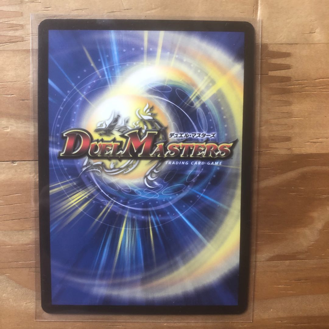 プーンギ　csプロモ