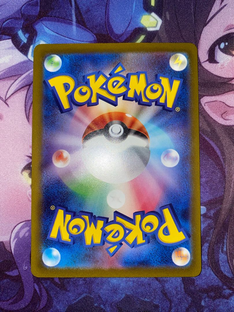 Galal Moltres (R spec) 079/172