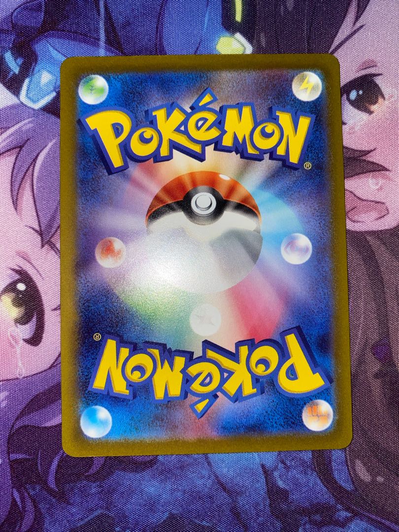 Diancie (R spec.) 063/172