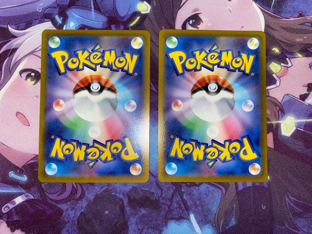 LumineonV 008/028 2 sheets