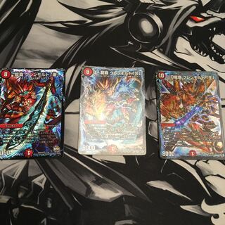 グレンモルトセット