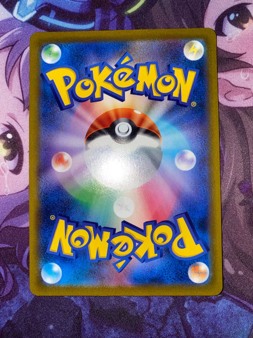 ZacianV [SSR specification] 029/028