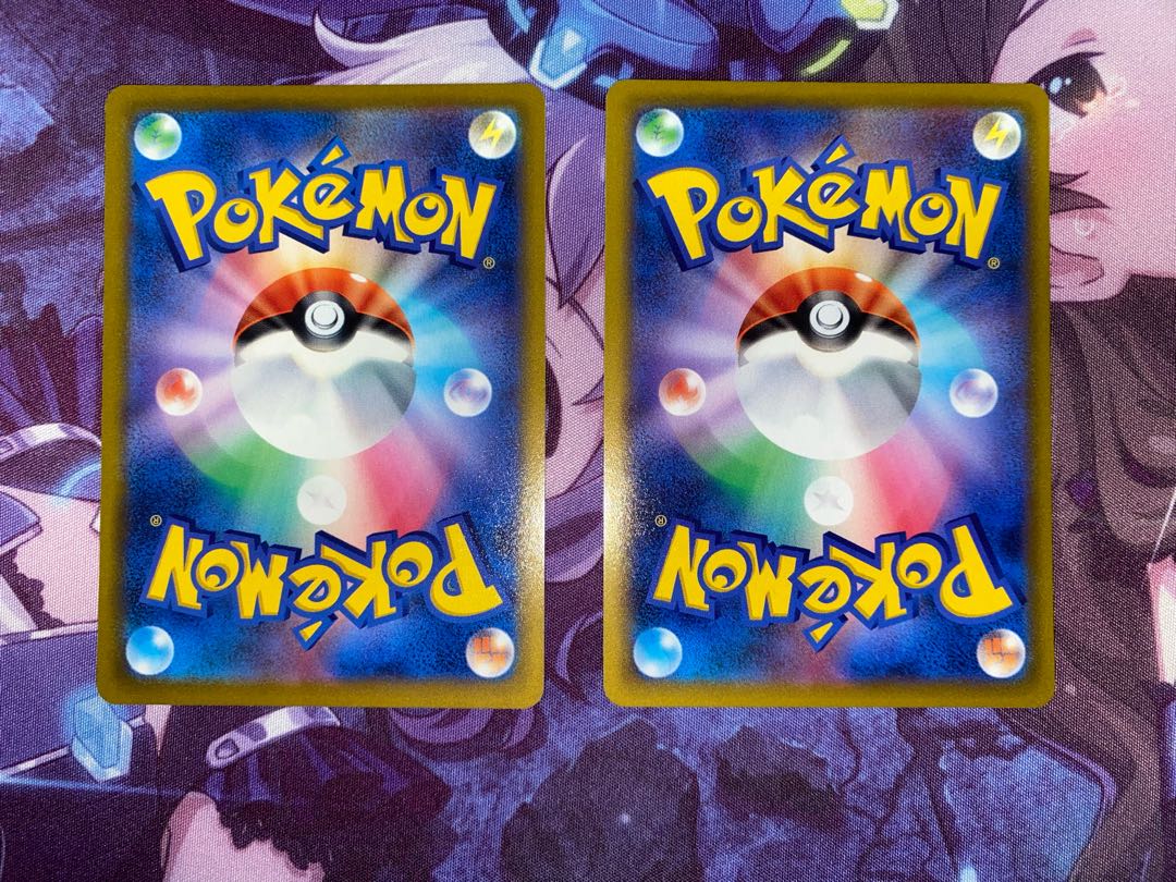 Manaphy U 031/100 2 2 sheets (2)