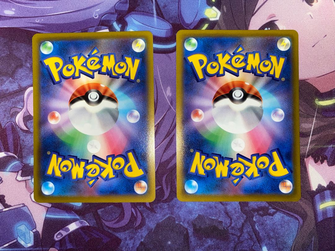 Manaphy U 031/100 2 sheets (3)