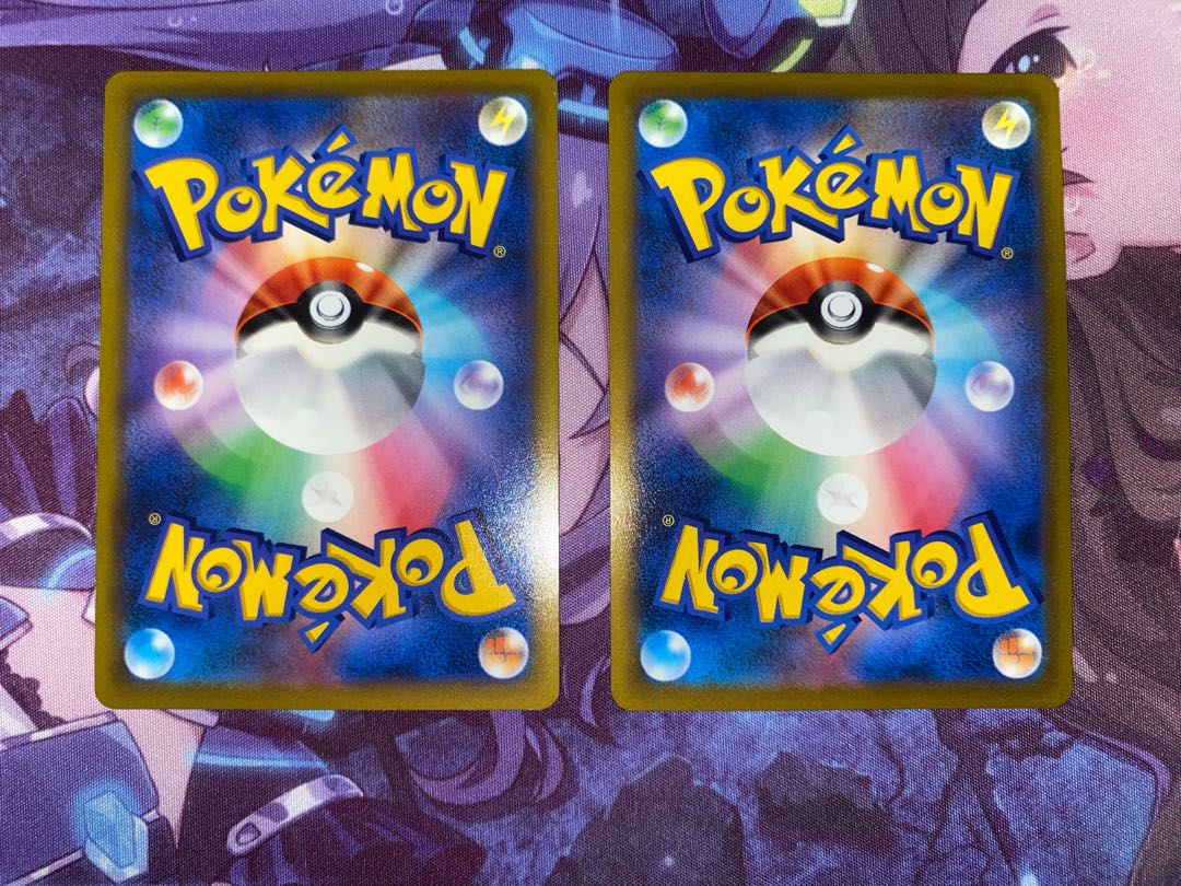 Kokuba Budrex V RR 082/184 2 copies