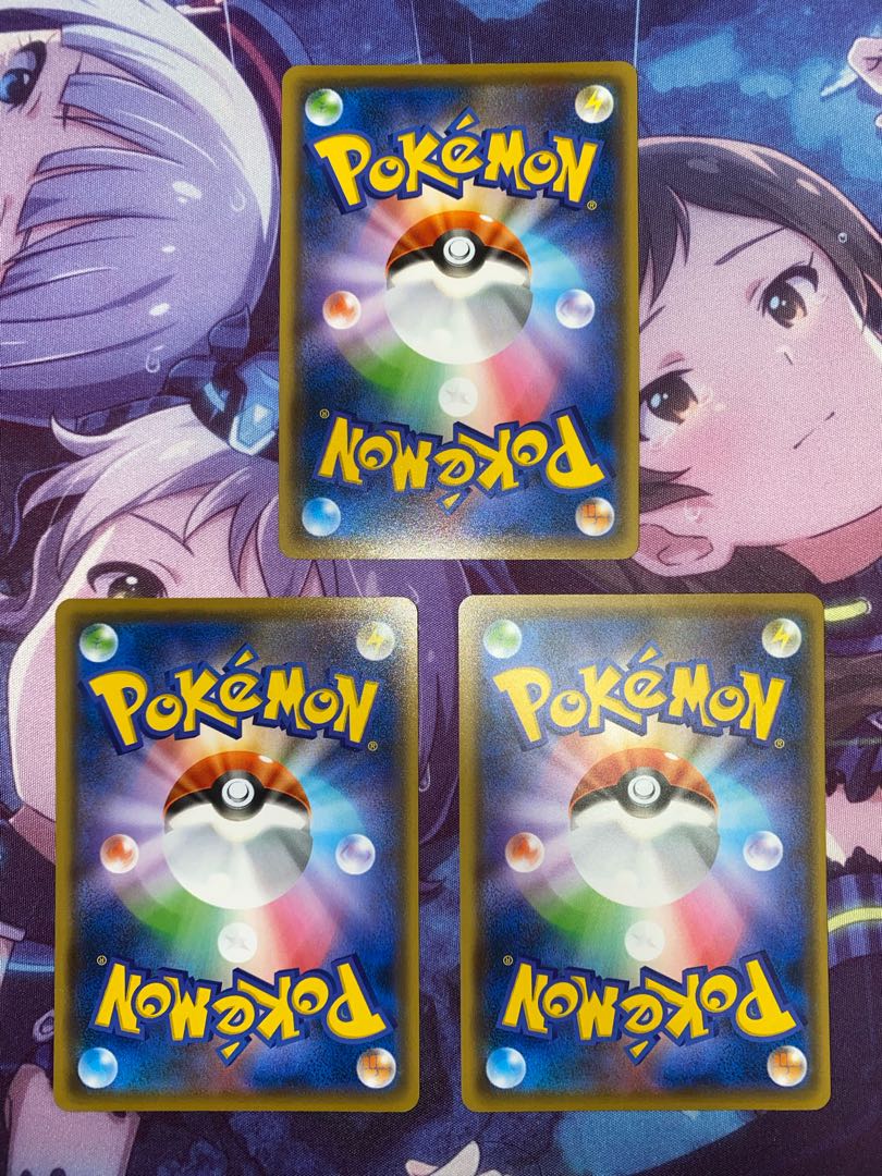 Professor's Research (Professor Magnolia) [Dr. Nanakamado] (Kira) S-TD 403/414 3 pieces