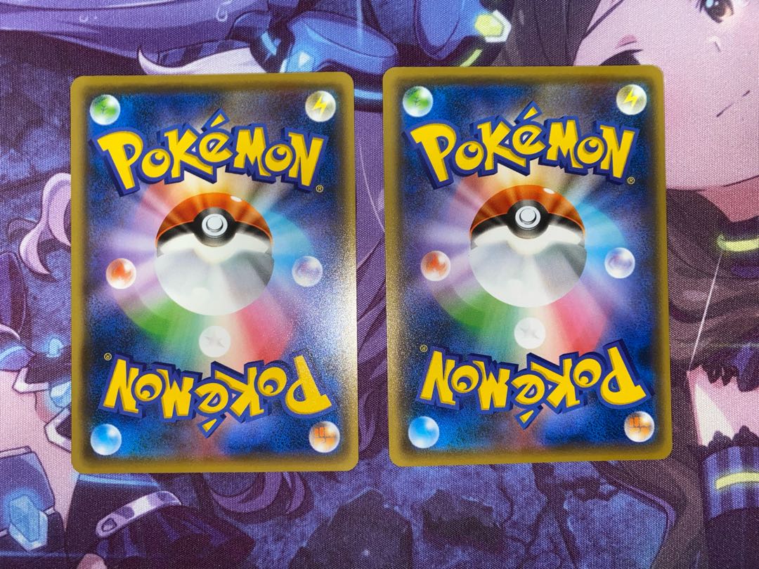 Professor's Research (Professor Magnolia) [Dr. Nanakamado] (Kira) S-TD 403/414 2 pieces