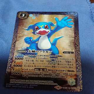 ジャック様専用 1枚