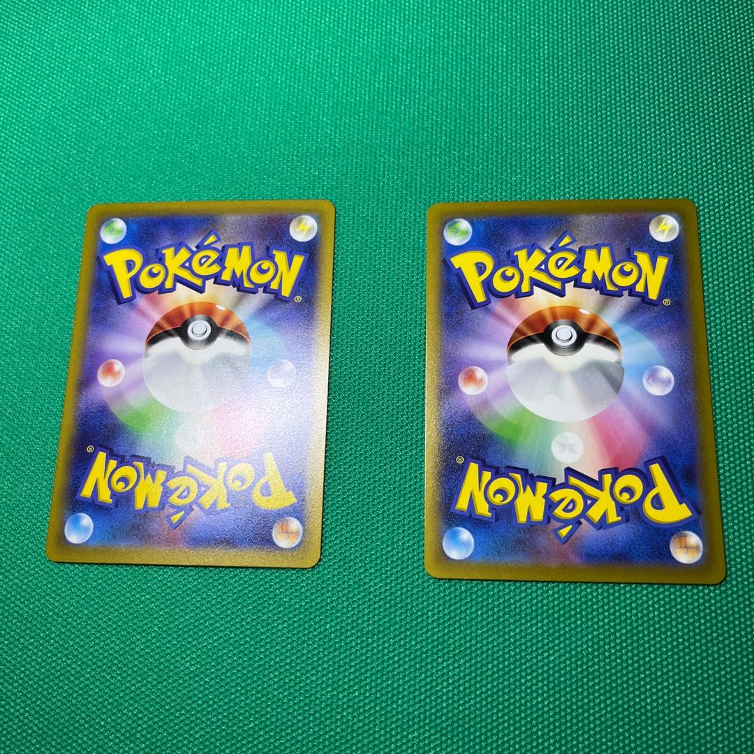 LugiaV RR 079/098 LugiaV STAR Kagayaku Charizard ArcheopsR Violet extra