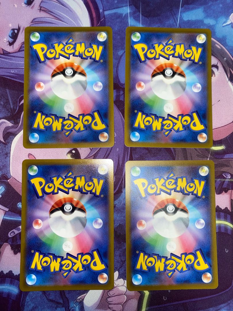 Comfey U 049/100 4 sheets 4枚