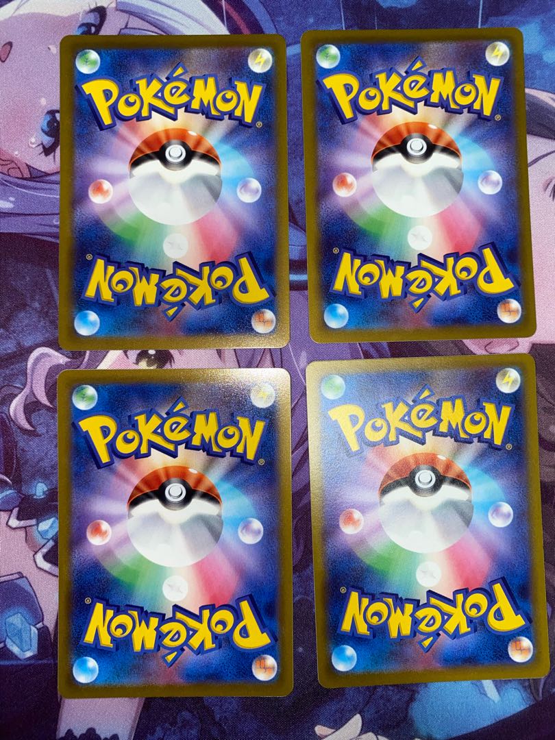 Comfey U 049/100 4 sheets 2)