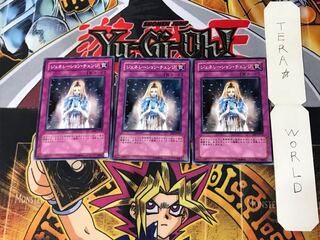 Generation Shift 1 Normal, set of 3 Tera