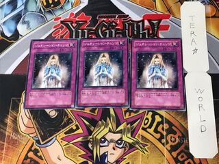 Generation Shift 3 Normal, set of 3 Tera