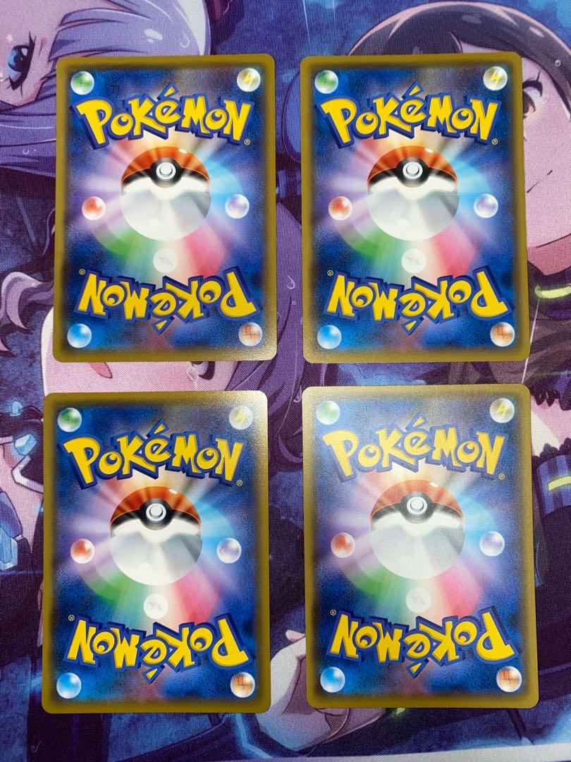 Ultra Ball TD 375/414 4pcs