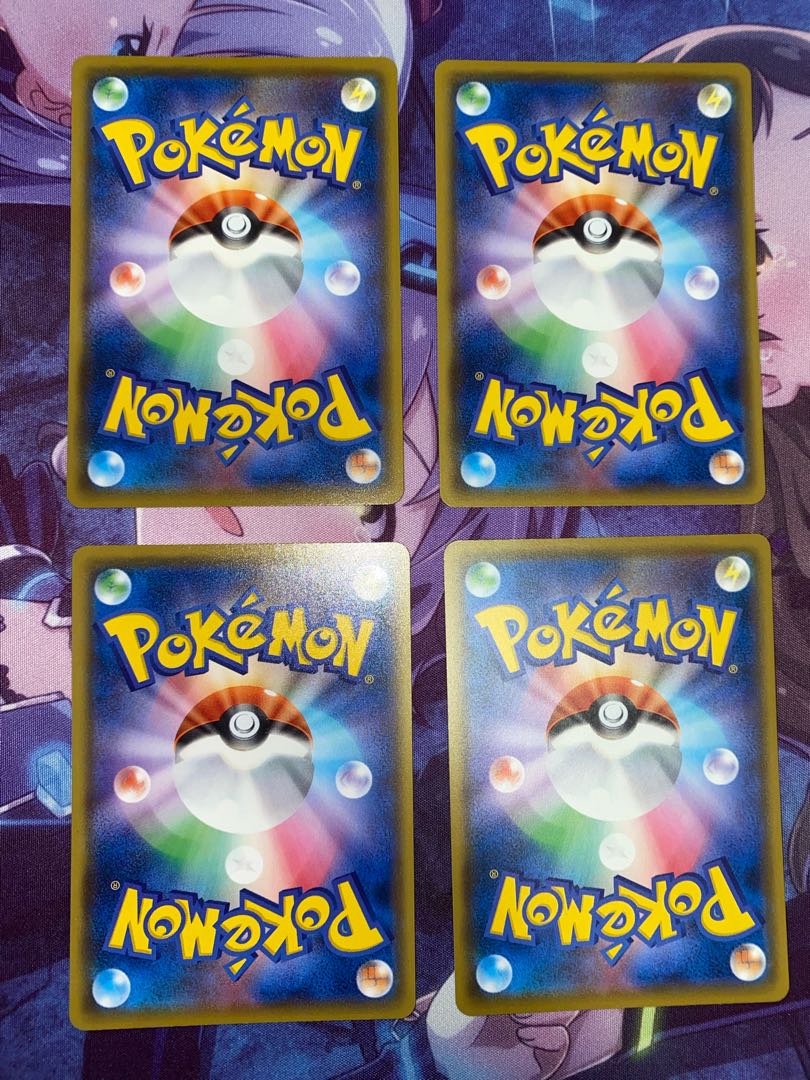 ハイパーボール TD 375/414 4枚 ③