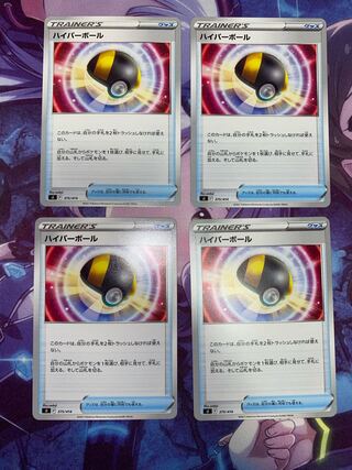 ハイパーボール TD 375/414 4枚 ④