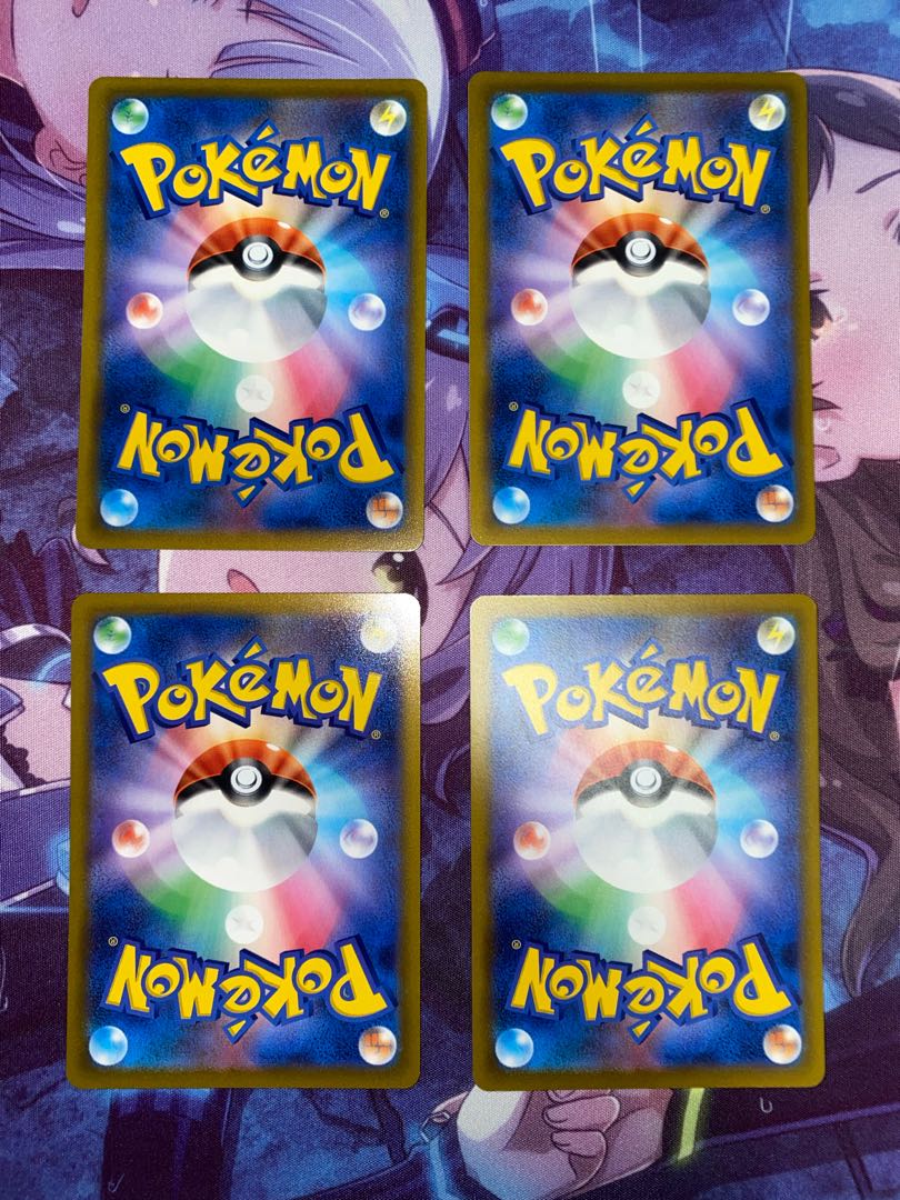 Ultra Ball TD 375/414 4 sheets (5)