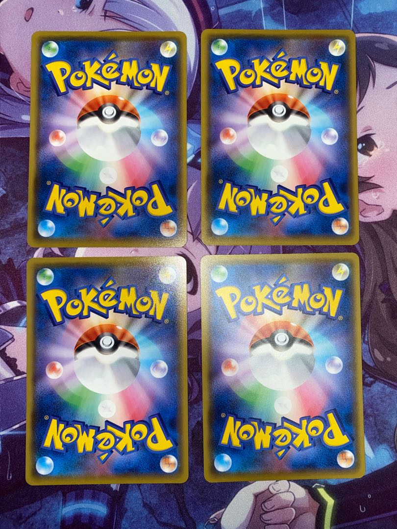 ハイパーボール TD 375/414 4枚 ⑥