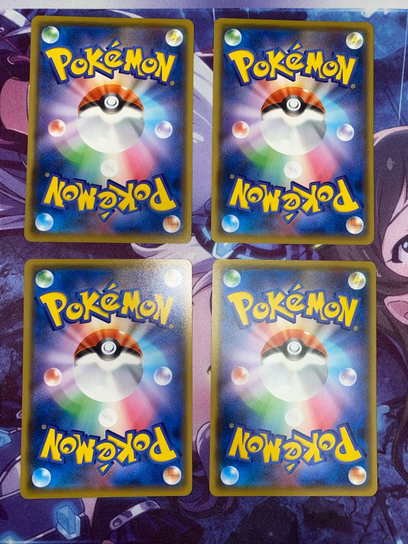 Ultra Ball TD 375/414 4 sheets ⑦