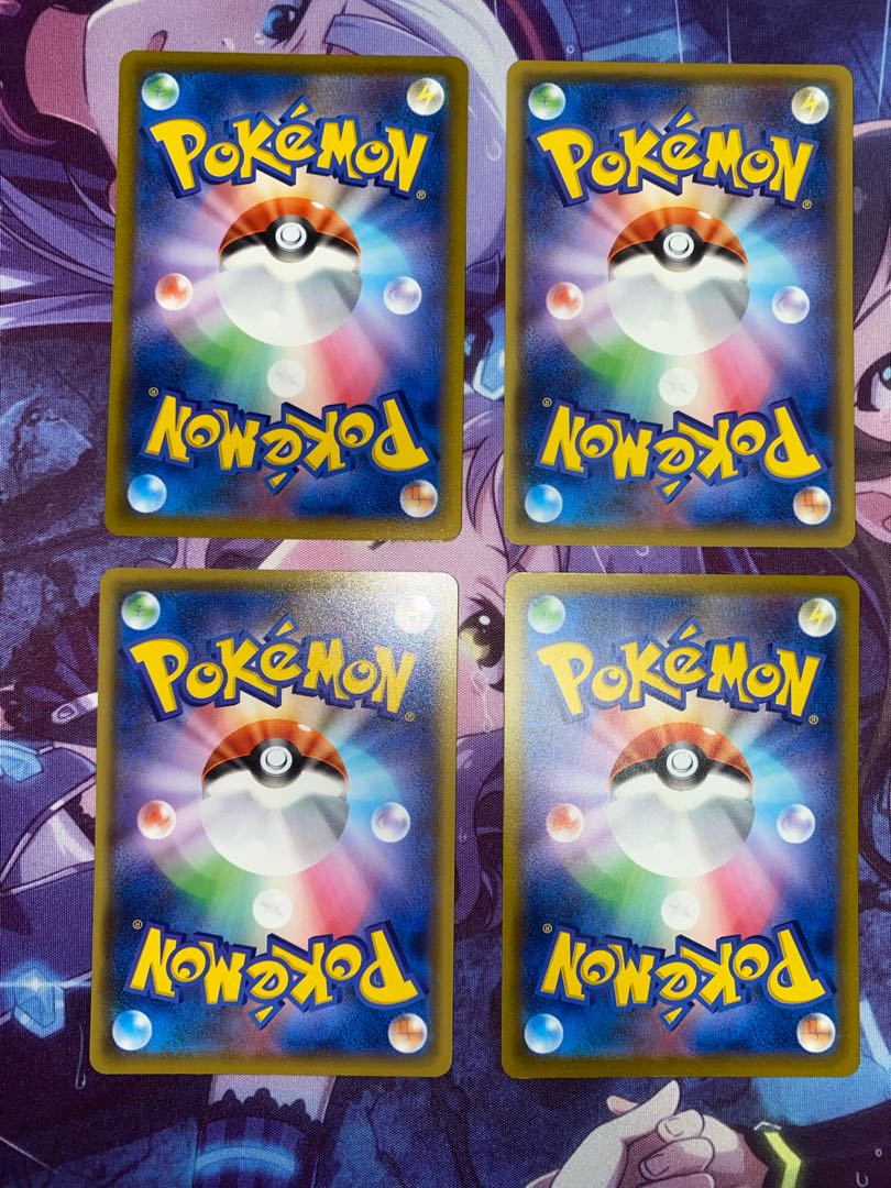 Ultra Ball TD 375/414 4 sheets ⑨