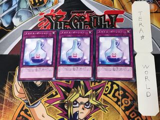 スマイル・ポーション 4 ノーマル 3枚セット てら