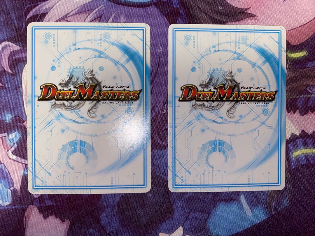 Sony Sonic C 89/103 2 sheets